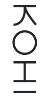 KOHI